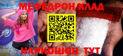гашишное масло Кингисепп