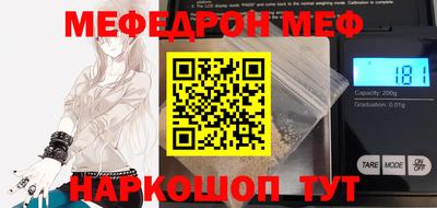 гашишное масло Кингисепп