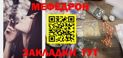гашишное масло Кингисепп