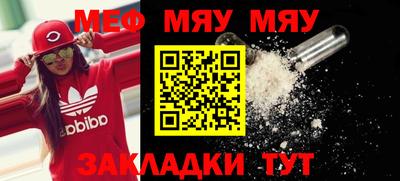 гашишное масло Кингисепп