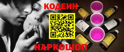 гашишное масло Кингисепп