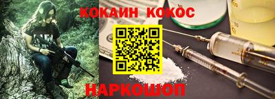 трава Кимры