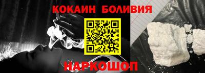 гашишное масло Кингисепп