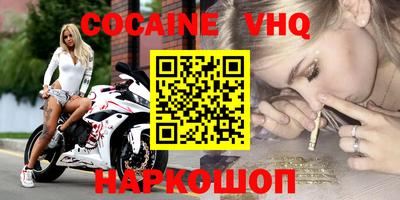 трава Кимры