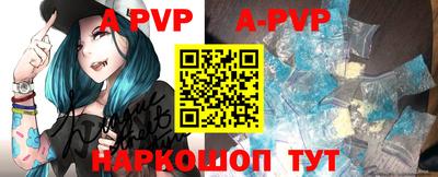 трава Кимры