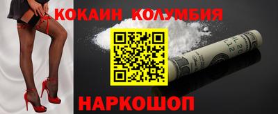 гашишное масло Кингисепп