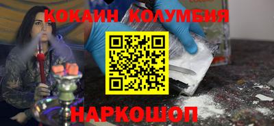 трава Кимры