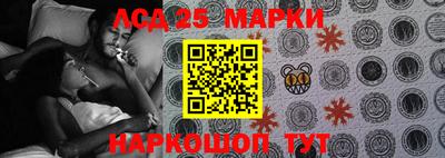 мяу мяу кристалл Кинель