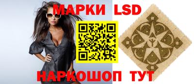 гашишное масло Кингисепп
