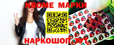трава Кимры