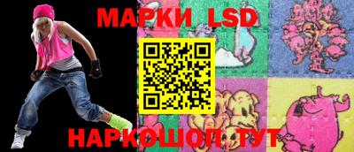 гашишное масло Кингисепп