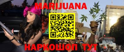 трава Кимры