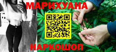 трава Кимры