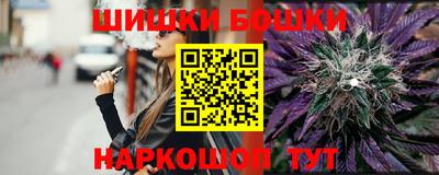 мяу мяу кристалл Кинель
