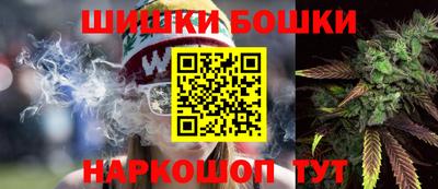 мяу мяу кристалл Кинель