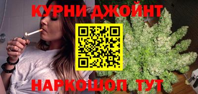 трава Кимры