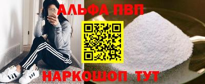 трава Кимры