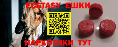 трава Кимры