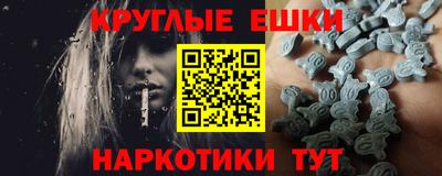 мяу мяу кристалл Кинель