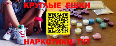 трава Кимры