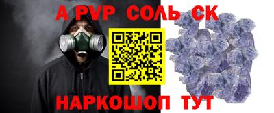 трава Кимры