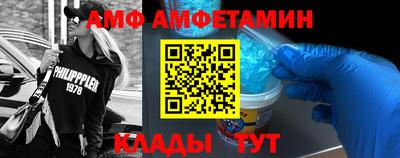 трава Кимры