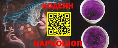 трава Кимры