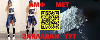 трава Кимры