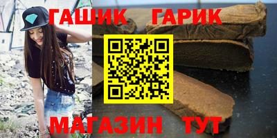 трава Кимры