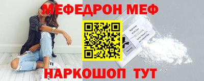 гашишное масло Кингисепп