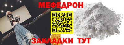 трава Кимры
