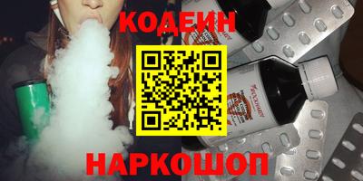 трава Кимры